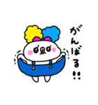 ぽわ子（個別スタンプ：10）