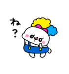 ぽわ子（個別スタンプ：17）