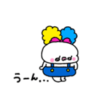 ぽわ子（個別スタンプ：18）