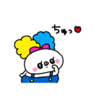 ぽわ子（個別スタンプ：22）