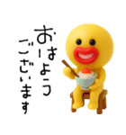 mottoのぷっくりっぷの日常♡即レス（個別スタンプ：1）