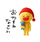 mottoのぷっくりっぷの日常♡即レス（個別スタンプ：4）