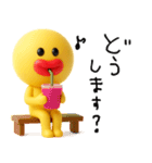 mottoのぷっくりっぷの日常♡即レス（個別スタンプ：5）