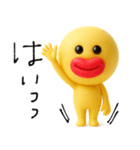 mottoのぷっくりっぷの日常♡即レス（個別スタンプ：9）