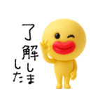 mottoのぷっくりっぷの日常♡即レス（個別スタンプ：13）