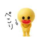 mottoのぷっくりっぷの日常♡即レス（個別スタンプ：14）