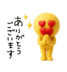 mottoのぷっくりっぷの日常♡即レス（個別スタンプ：17）