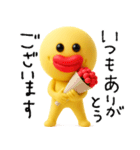 mottoのぷっくりっぷの日常♡即レス（個別スタンプ：18）