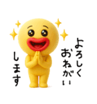 mottoのぷっくりっぷの日常♡即レス（個別スタンプ：21）