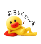 mottoのぷっくりっぷの日常♡即レス（個別スタンプ：23）