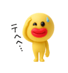 mottoのぷっくりっぷの日常♡即レス（個別スタンプ：30）