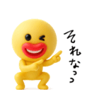 mottoのぷっくりっぷの日常♡即レス（個別スタンプ：31）
