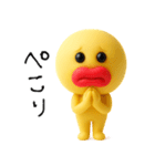 mottoのぷっくりっぷの日常♡即レス（個別スタンプ：32）