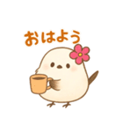 花飾りシマエナガの日常（個別スタンプ：1）