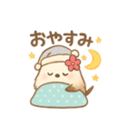 花飾りシマエナガの日常（個別スタンプ：3）