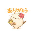 花飾りシマエナガの日常（個別スタンプ：6）