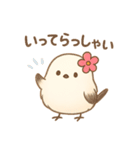 花飾りシマエナガの日常（個別スタンプ：8）