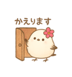 花飾りシマエナガの日常（個別スタンプ：9）