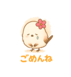 花飾りシマエナガの日常（個別スタンプ：13）