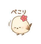 花飾りシマエナガの日常（個別スタンプ：16）