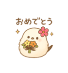 花飾りシマエナガの日常（個別スタンプ：18）