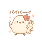 花飾りシマエナガの日常（個別スタンプ：19）