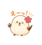 花飾りシマエナガの日常（個別スタンプ：21）