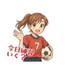 サッカー 女子 部活 スポーツ (小)（個別スタンプ：1）