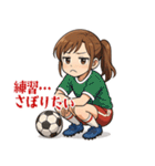 サッカー 女子 部活 スポーツ (小)（個別スタンプ：2）
