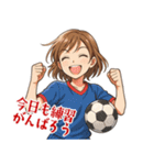 サッカー 女子 部活 スポーツ (小)（個別スタンプ：3）