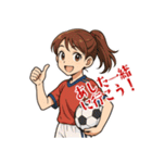 サッカー 女子 部活 スポーツ (小)（個別スタンプ：5）