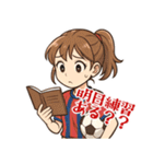 サッカー 女子 部活 スポーツ (小)（個別スタンプ：13）
