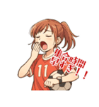 サッカー 女子 部活 スポーツ (小)（個別スタンプ：14）