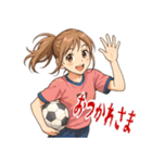 サッカー 女子 部活 スポーツ (小)（個別スタンプ：15）