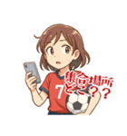 サッカー 女子 部活 スポーツ (小)（個別スタンプ：18）
