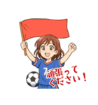 サッカー 女子 部活 スポーツ (小)（個別スタンプ：23）