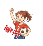 サッカー 女子 部活 スポーツ (小)（個別スタンプ：24）