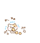 ちいこいはむちゅたん♡リアクション（個別スタンプ：27）