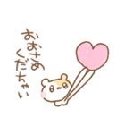 ちいこいはむちゅたん♡リアクション（個別スタンプ：37）