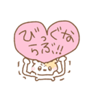 ちいこいはむちゅたん♡リアクション（個別スタンプ：38）
