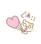 ちいこいはむちゅたん♡リアクション（個別スタンプ：39）