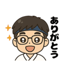 弓道男子◎（個別スタンプ：2）