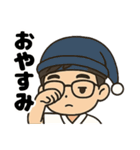 弓道男子◎（個別スタンプ：6）