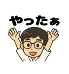 弓道男子◎（個別スタンプ：8）