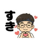 弓道男子◎（個別スタンプ：13）