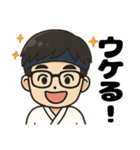弓道男子◎（個別スタンプ：14）