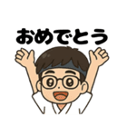 弓道男子◎（個別スタンプ：18）