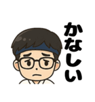 弓道男子◎（個別スタンプ：21）