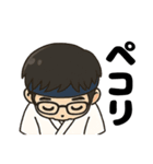 弓道男子◎（個別スタンプ：26）