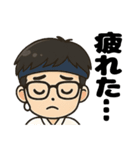 弓道男子◎（個別スタンプ：28）
